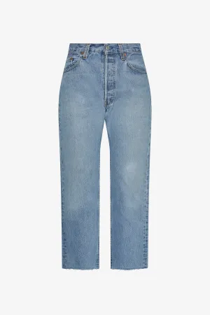 Relaxed Raw Hem